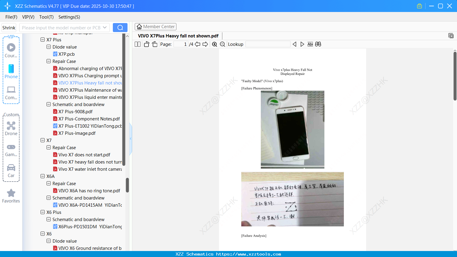 VIVO X7Plus Heavy Fall Not Shown
